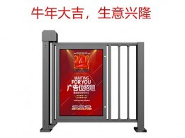 價(jià)格1800元人行通道自動門